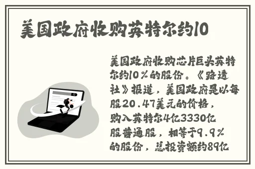 朱竹清成了生育工具