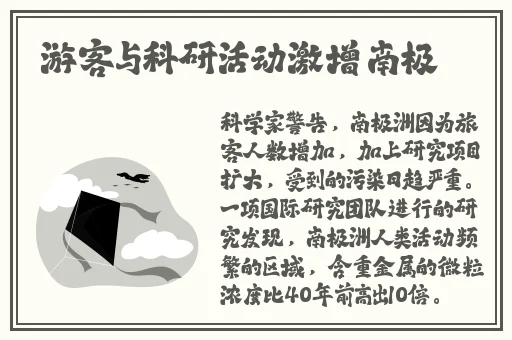片**网站