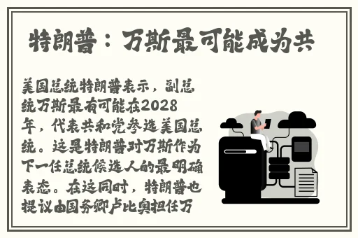 减去朱竹清所有布料