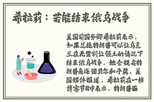 8838.tv杏花