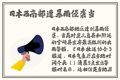 双人生猴子
