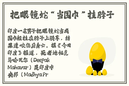 麻豆精产三产区区别蘑菇