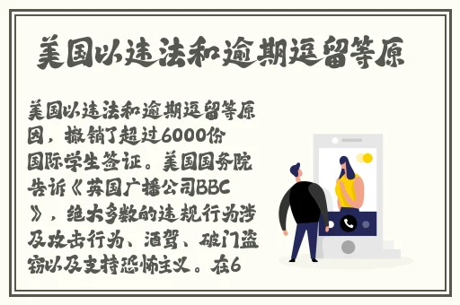 小静好湿 好紧 太爽了