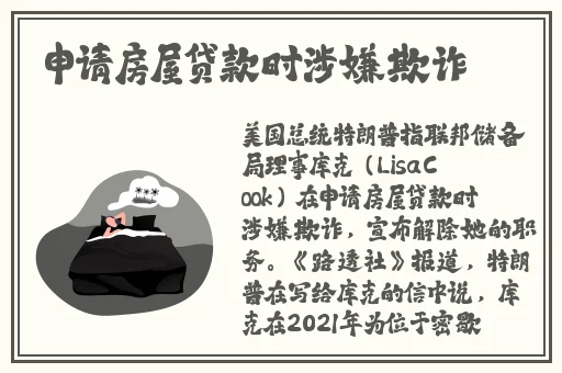 罗森美女18进国产日韩一区二区