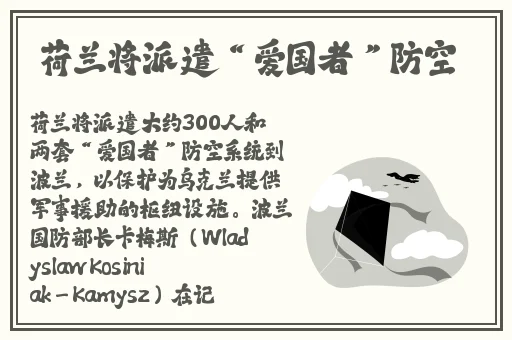 天美传媒春节回家相亲孟孟