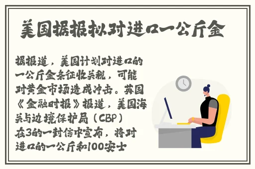 优质JY灌溉系统苏软软
