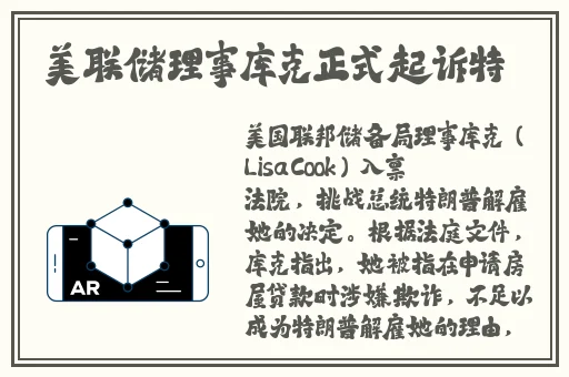 拔萝卜痛又叫降黄9.1