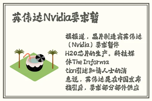 丝瓜榴莲香蕉石榴草莓