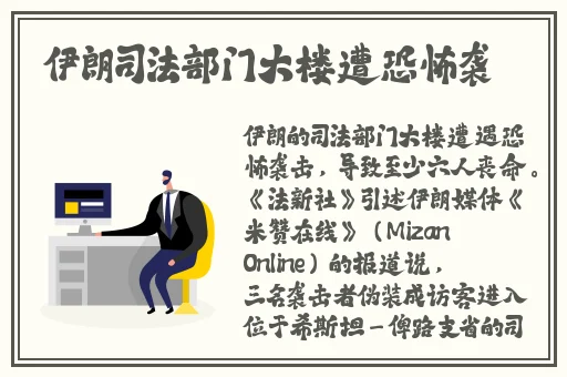 羞羞漫画网页登录