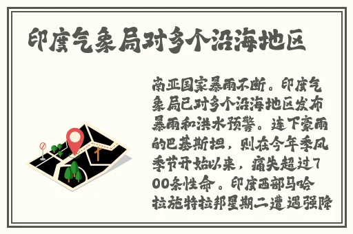 oldmacdonald中老年乐
