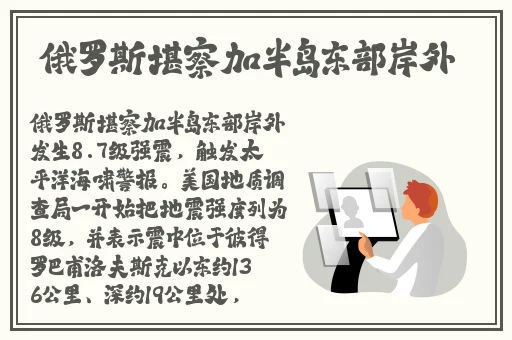 亚洲AV蜜桃永久无码精品无码网