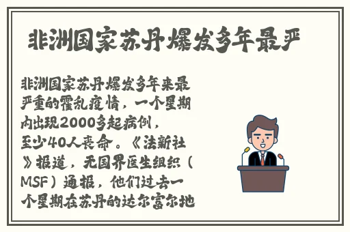 黄色美容院免费观看