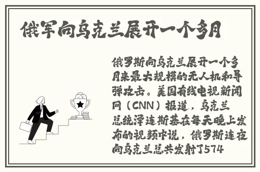 金银瓶1-3三免片