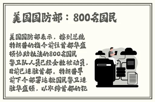 天美麻花星空红桃大象传媒之二区入口