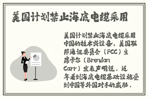午夜dj在线影院免费观看