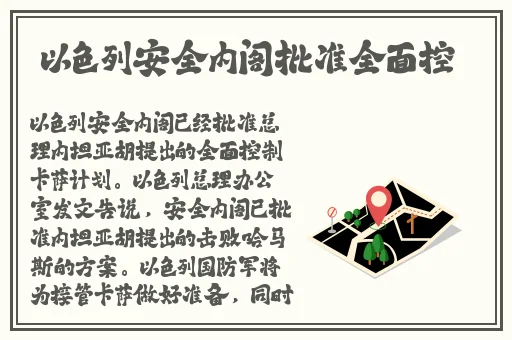 国产69精品久久久久麻豆