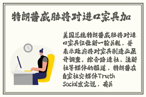 亚洲精品乱码久久久久久同性