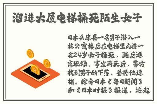 精品国产乱码久久久久久郑州公司