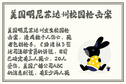 乳液狂飙天堂