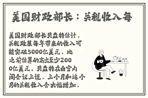 中午妈妈在厨房做饭