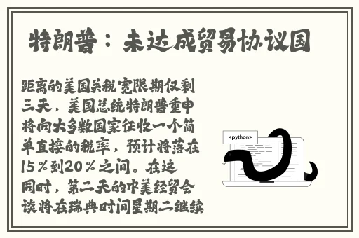 96亚洲精华国产精华液