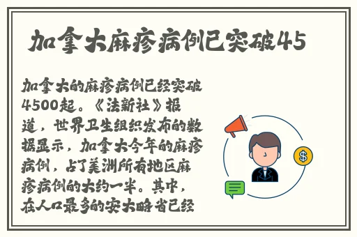 皇后1v3霍至臻