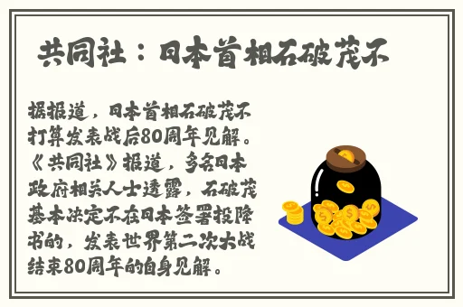 久久伊人精品一区二区三区