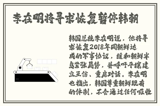 成年电人电影免费网站