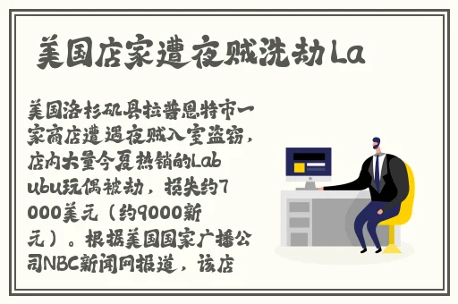 x7x7x7x7任意燥