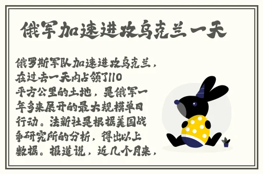 米奇777AV视频在线观看